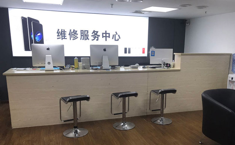 西宁上饶苹果手机售后维修点地址电话信息